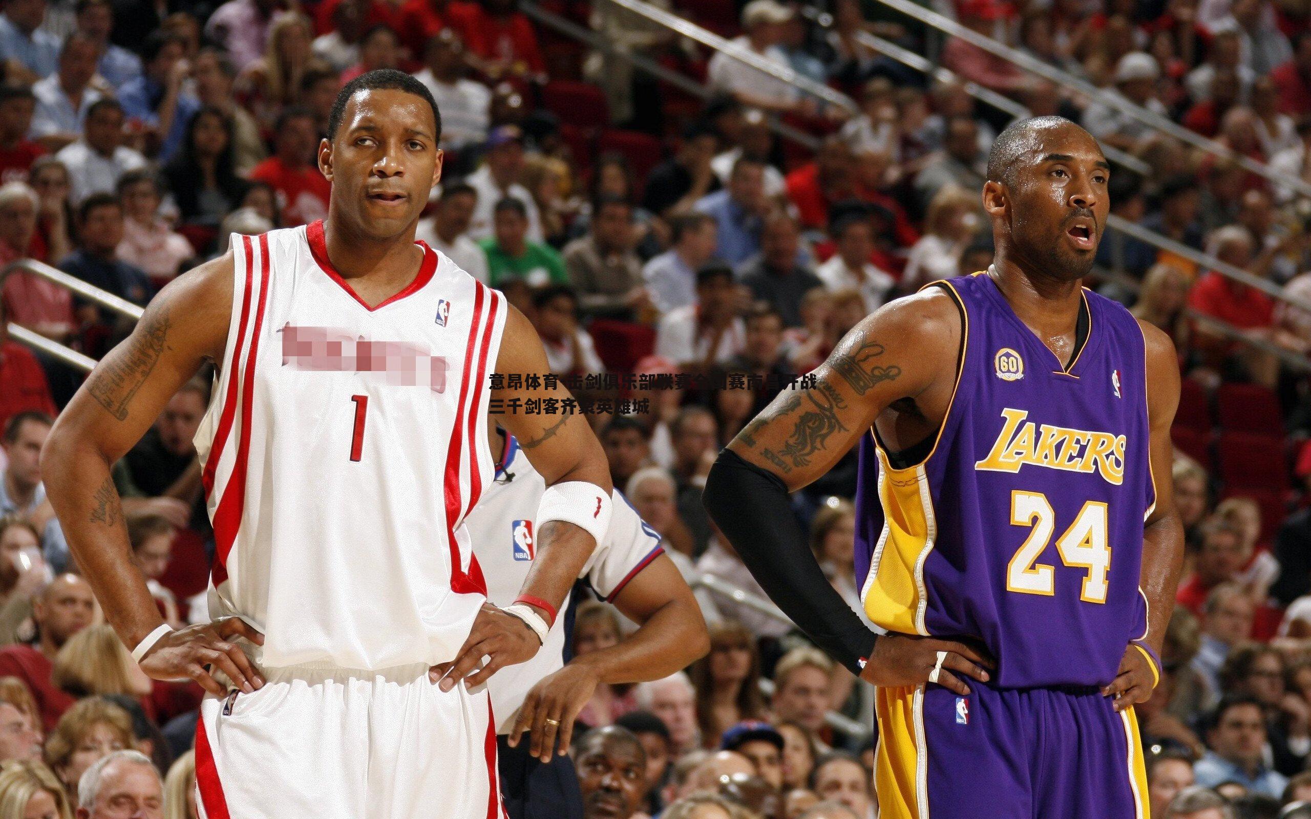 击剑俱乐部联赛全国赛南昌开战 三千剑客齐聚英雄城